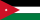 Hashemite kingdom of jordan